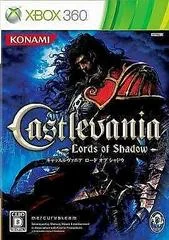 Background - Castlevania Lords of Shadow - Xbox 360 - Retrocharting