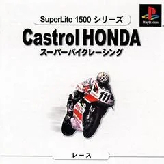 Castrol Honda Superbike Racing [SuperLite 1500 Series] - PlayStation - Retrocharting