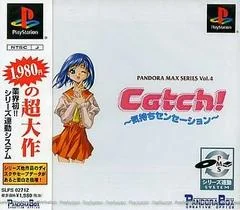 Catch! Feeling Sensation - PlayStation - Retrocharting