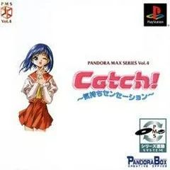 Catch! Kimochi Sensation - PlayStation - Retrocharting