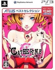 Catherine [Best Price] - Playstation 3 - Retrocharting