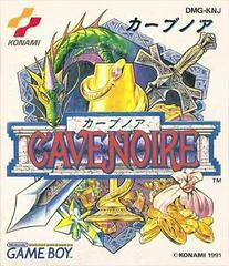 Background - Cave Noire - GameBoy - Retrocharting