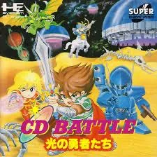 CD Battle: Hikari no Yushatachi - PC - Retrocharting