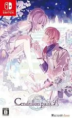 Cendrillion palikA - Nintendo Switch - Retrocharting