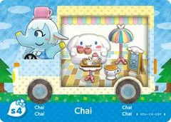 Chai #S4 [Animal Crossing Sanrio] - Nintendo DS - Retrocharting