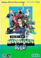 Chameleon Kid - Sega Genesis - Retrocharting
