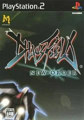 Chaos Field: New Order - PlayStation 2 - Retrocharting