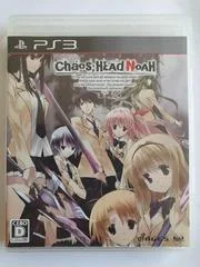 Background - Chaos;Head Noah - Playstation 3 - Retrocharting