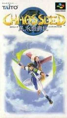Chaos Seed - Super Nintendo - Retrocharting