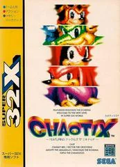 Background - Chaotix - Sega 32X - Retrocharting