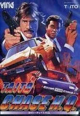 Background - Chase HQ - FM Towns Marty  - Retrocharting