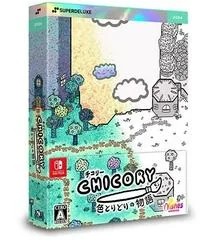 Chicory: A Colorful Tale [Deluxe Edition] - Nintendo Switch - Retrocharting
