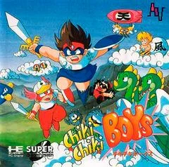 Chiki Chiki Boys - PC - Retrocharting