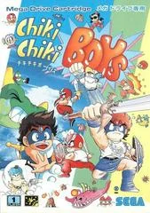 Chiki Chiki Boys - Sega Genesis - Retrocharting