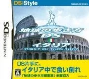 Chikyuu no Arukikata: Italy - Nintendo DS - Retrocharting