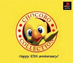 Chocobo Collection - PlayStation - Retrocharting