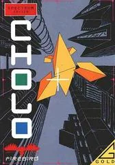 Cholo - ZX Spectrum - Retrocharting