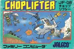 Choplifter - Famicom - Retrocharting