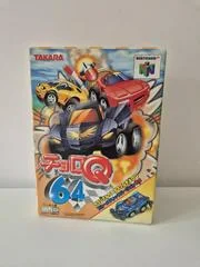 Choro Q [Big Box] - Nintendo 64 - Retrocharting