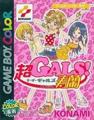 Chou Gals! Kotobuki Ran - GameBoy Color - Retrocharting