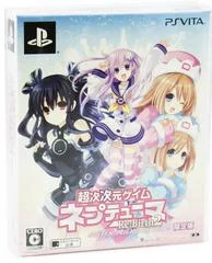 Background - Chou Jijigen Game Neptune Re;Birth2: Sisters Generation [Limited Edition] - Playstation Vita - Retrocharting