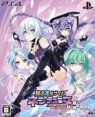 Chou Jijigen Game Neptune Re;Birth 1 Plus - Playstation 4 - Retrocharting