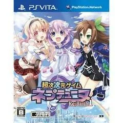 Chou Jijigen Geimu Neptune Re: Birth 1 - Playstation Vita - Retrocharting