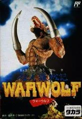 Chou Jinrou Senki - Famicom - Retrocharting