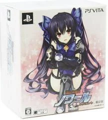 Background - Chou Megami Shinkou Noire: Gekishin Black Heart [Limited Edition] - Playstation Vita - Retrocharting