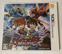 Chousoku Henkei Gyrozetter: Albatross - Nintendo 3DS - Retrocharting