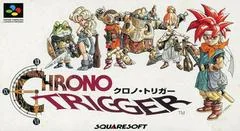 Background - Chrono Trigger - Super Famicom - Retrocharting