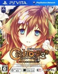 Background - Ciel Nosurge RE:Incarnation - Playstation Vita - Retrocharting