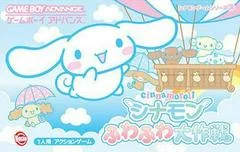 Cinnamoroll Fuwafuwa Daibouken - GameBoy Advance - Retrocharting