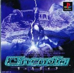 Circadia - PlayStation - Retrocharting