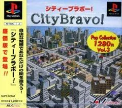 Background - City Bravo - PlayStation - Retrocharting