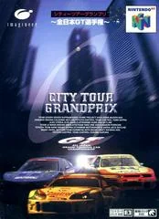Background - City Tour Grand Prix - Nintendo 64 - Retrocharting