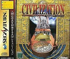 Civilization - Sega Saturn - Retrocharting