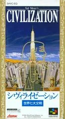 Background - Civilization - Super Famicom - Retrocharting