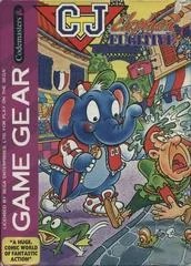 Cj Elephant Fugitive - Sega Game Gear - Retrocharting