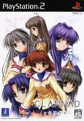 Clannad - PlayStation 2 - Retrocharting