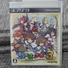 Class of Heroes 3 - Playstation 3 - Retrocharting