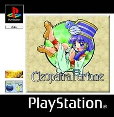 Background - Cleopatra Fortune - PlayStation - Retrocharting