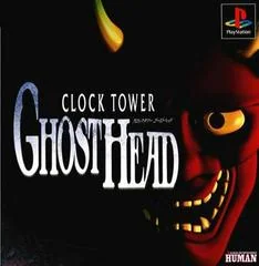 Background - Clock Tower Ghost Head - PlayStation - Retrocharting