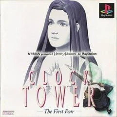Clock Tower: The First Fear - PlayStation - Retrocharting