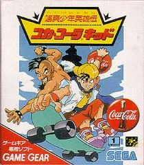 Coca Cola Kid - Sega Game Gear - Retrocharting