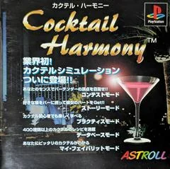 Cocktail Harmony - PlayStation - Retrocharting