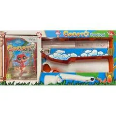 Background - Cocoto Festival [Rifle Bundle] - Wii - Retrocharting