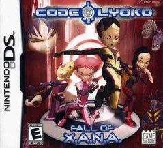 Background - Code Lyoko Fall of XANA - Nintendo DS - Retrocharting