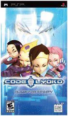 Background - Code Lyoko Quest for Infinity - PSP - Retrocharting