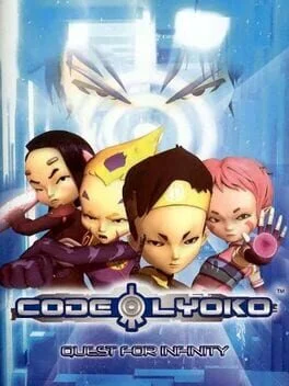 Code Lyoko: Quest for Infinity - Wii - Retrocharting